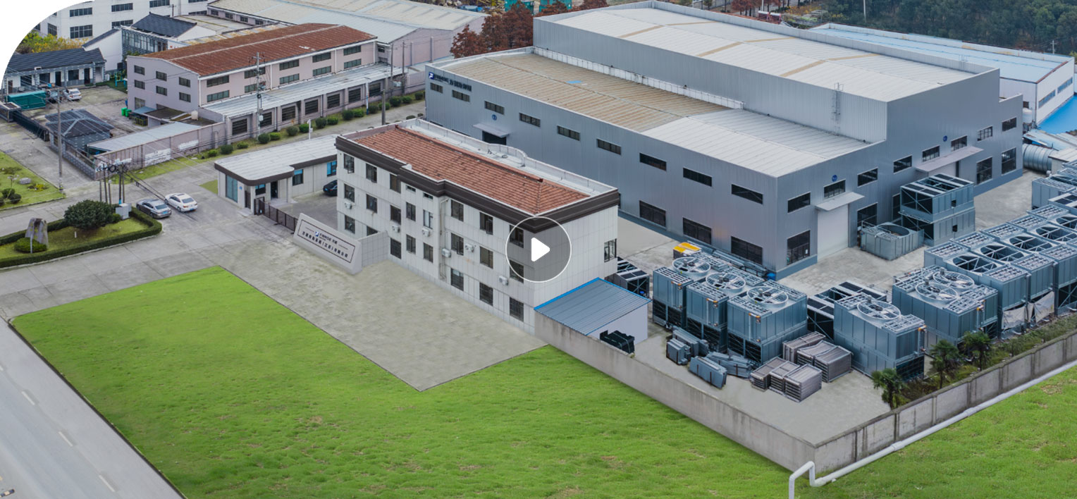 Fangnuo Heat Transfer System (Jiangsu) Co., Ltd.